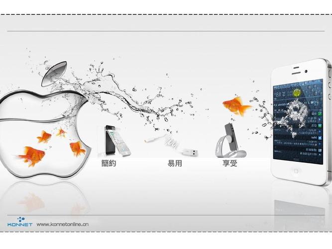 深圳影视帝国(武士凯)广告专业打造手机配件以及电子产品耗材